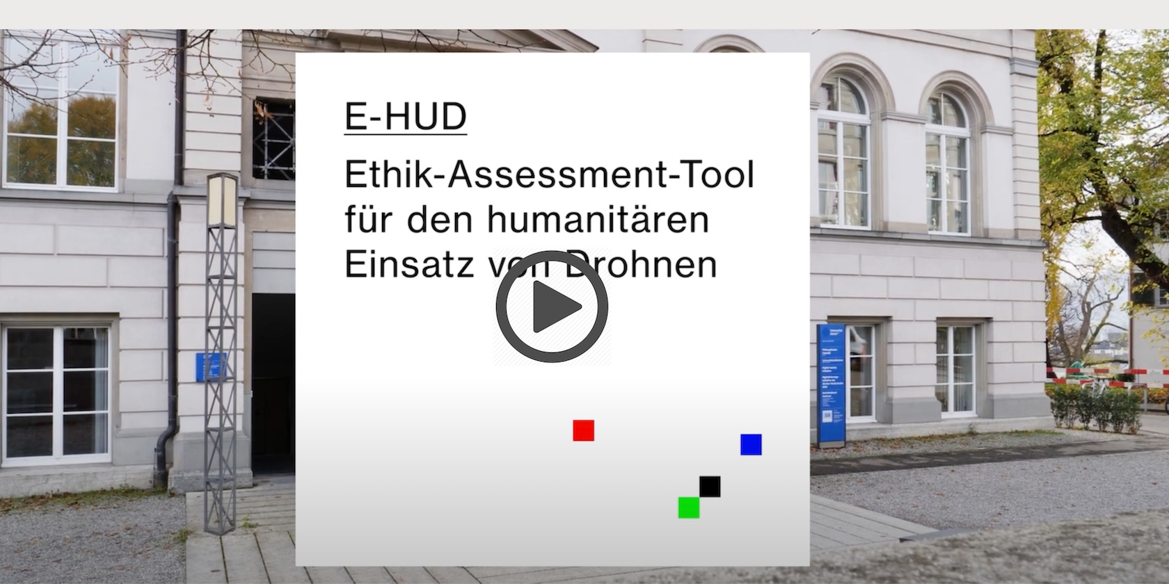  Project «E-HUD» / introductory video